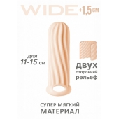 Телесный фаллоудлинитель Homme Wide - 13 см. - Lola Games - в Махачкале купить с доставкой