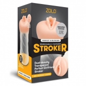 Мастурбатор-вагина ZOLO PERFECT GIRLFRIEND - Zolo - в Махачкале купить с доставкой