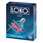 Стимулирующая насадка на пенис LOKO LUX с продлевающим эффектом - Sitabella - в Махачкале купить с доставкой