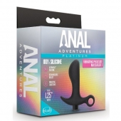 Черный анальный вибратор Silicone Vibrating Prostate Massager 01 - 10,8 см. - Blush Novelties - в Махачкале купить с доставкой