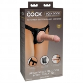 Страпон с телесной насадкой на присоске Beginner s Silicone Body Dock Kit - 14 см. - Pipedream - купить с доставкой в Махачкале