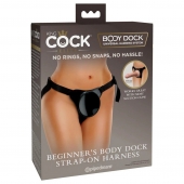 Трусы для фиксации насадок с присоской Beginner s Body Dock Strap-On Harness - Pipedream - купить с доставкой в Махачкале