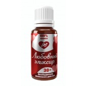 Возбудитель  Любовный эликсир 30+  - 20 мл. - Миагра - купить с доставкой в Махачкале