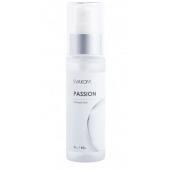 Смазка на водной основе Passion Intimate Gel - 60 мл. - Svakom - купить с доставкой в Махачкале