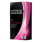 Презервативы VITALIS PREMIUM sensation с пупырышками и кольцами - 12 шт. - Vitalis - купить с доставкой в Махачкале