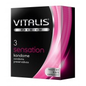 Презервативы с пупырышками и кольцами VITALIS PREMIUM sensation - 3 шт. - Vitalis - купить с доставкой в Махачкале