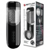 Автоматический мастурбатор-вагина Lorelei - Baile - в Махачкале купить с доставкой