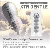 Мастурбатор Original Vacuum Cup Extra Gentle - Tenga - в Махачкале купить с доставкой
