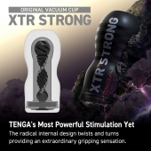 Мастурбатор Original Vacuum Cup Extra Strong - Tenga - в Махачкале купить с доставкой
