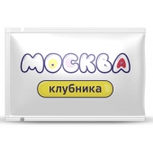 Универсальная смазка с ароматом клубники  Москва Вкусная  - 10 мл. - Москва - купить с доставкой в Махачкале