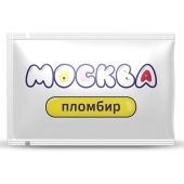 Универсальная смазка с ароматом пломбира  Москва Вкусная  - 10 мл. - Москва - купить с доставкой в Махачкале