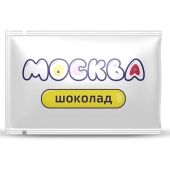 Универсальная смазка с ароматом шоколада  Москва Вкусная  - 10 мл. - Москва - купить с доставкой в Махачкале