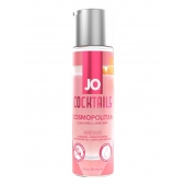 Вкусовой лубрикант на водной основе JO Cocktails Cosmopolitan - 60 мл. - System JO - купить с доставкой в Махачкале