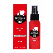 Стимулирующее массажное масло CBD from Amsterdam Massage Oil - 50 мл. - Shots Media BV - купить с доставкой в Махачкале