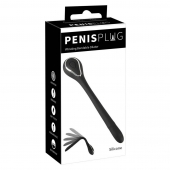 Черный гибкий уретральный стимулятор с вибрацией Vibrating Bendable Dilator - 13,5 см. - Orion - купить с доставкой в Махачкале