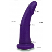 Фиолетовая гладкая изогнутая насадка-плаг - 14,7 см. - LOVETOY (А-Полимер) - купить с доставкой в Махачкале