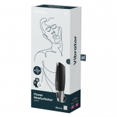 Черный мастурбатор с вибрацией Power Masturbator - Satisfyer - в Махачкале купить с доставкой