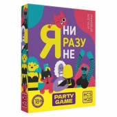 Игра для компании  Я ни разу не - Сима-Ленд - купить с доставкой в Махачкале