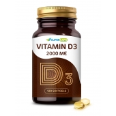 Пищевая добавка SuperCaps VITAMIN D3 2000 ME - 120 капсул - SuperCaps - купить с доставкой в Махачкале