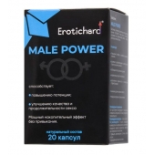 Капсулы для мужчин Erotichard male power - 20 капсул (0,370 гр.) - Erotic Hard - купить с доставкой в Махачкале