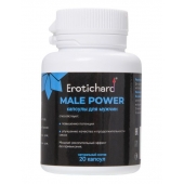 Капсулы для мужчин Erotichard male power - 20 капсул (0,370 гр.) - Erotic Hard - купить с доставкой в Махачкале