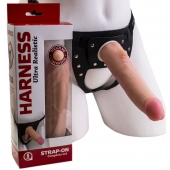 Реалистичный страпон Harness из трусиков и насадки-фаллоса - 18,5 см. - LOVETOY (А-Полимер) - купить с доставкой в Махачкале
