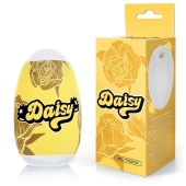Белый нереалистичный мастурбатор в форме бутона цветка Daisy - 1137 - в Махачкале купить с доставкой