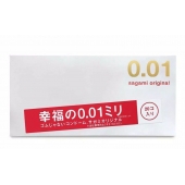 Ультратонкие презервативы Sagami Original 0.01 - 20 шт. - Sagami - купить с доставкой в Махачкале