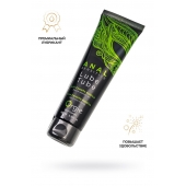Анальный лубрикант на гибридной основе ORGIE Lube Tube Anal Sensitive с гиауроновой кислотой - 100 мл. - ORGIE - купить с доставкой в Махачкале