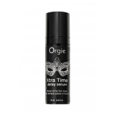 Пролонгирующая сыворотка ORGIE Xtra Time Delay Serum - 15 мл. - ORGIE - купить с доставкой в Махачкале