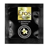 Саше массажного масла Eros sweet c ароматом ванили - 4 гр. - Биоритм - купить с доставкой в Махачкале