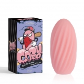 Розовый мастурбатор Alpha Masturbator Pleasure Pocket - Chisa - в Махачкале купить с доставкой