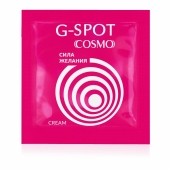 Стимулирующий интимный крем для женщин Cosmo G-spot - 2 гр. - Биоритм - купить с доставкой в Махачкале