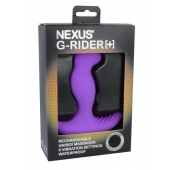 Фиолетовый вибромассажер простаты Nexus G-Rider+ - 12,6 см. - Nexus Range - в Махачкале купить с доставкой