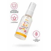 Съедобная гель-смазка Yovee «Ванильный секс» с Д-пантенолом и вкусом ванильных сливок - 50 мл. - ToyFa - купить с доставкой в Махачкале