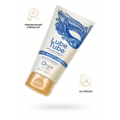 Интимный гель на водной основе Lube Tube Xtra Moisturizing с увлажняющим эффектом - 150 мл. - ORGIE - купить с доставкой в Махачкале