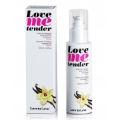 Съедобное согревающее массажное масло Love Me Tender Vanilla с ароматом ванили - 100 мл. - Love to Love - купить с доставкой в Махачкале
