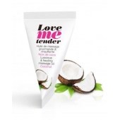 Съедобное согревающее массажное масло Love Me Tender Cocos с ароматом кокоса - 10 мл. - Love to Love - купить с доставкой в Махачкале