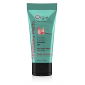 Съедобный интимный гель Orgie Lube Tube Cocktail Strawberry Mojito - 50 мл. - ORGIE - купить с доставкой в Махачкале
