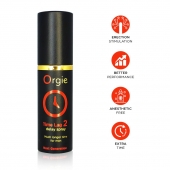 Спрей для продления эрекции Orgie Time Lag 2 - 10 мл. - ORGIE - купить с доставкой в Махачкале