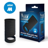 Черная открытая насадка на пенис с кольцом для мошонки size M - 7,9 см. - Sex Expert - в Махачкале купить с доставкой