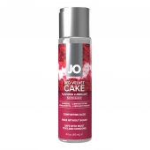 Лубрикант на водной основе JO H2O Red Velvet Cake Flavored Lubricant - 60 мл. - System JO - купить с доставкой в Махачкале