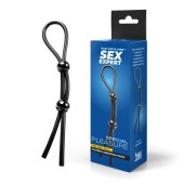 Черное силиконовое лассо с двумя шариками для утяжки - Sex Expert - в Махачкале купить с доставкой