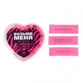 Игра для двоих «Возьми меня» - Сима-Ленд - купить с доставкой в Махачкале