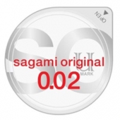 Ультратонкий презерватив Sagami Original - 1 шт. - Sagami - купить с доставкой в Махачкале