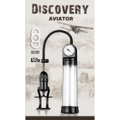 Вакуумная помпа Discovery Aviator - Lola Games - в Махачкале купить с доставкой