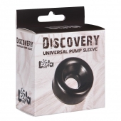 Сменная насадка для вакуумной помпы Discovery Saver - Lola Games - в Махачкале купить с доставкой