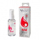 Силиконовая анальная гель-смазка Yes Anal - 50 мл. - Sitabella - купить с доставкой в Махачкале