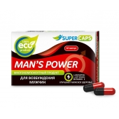 Возбуждающее средство Man’s power - 10 капсул (+1 в подарок) - SuperCaps - купить с доставкой в Махачкале