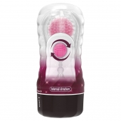 Прозрачный текстурированный мастурбатор Vacuum Cup Masturbator Black Hole - Baile - в Махачкале купить с доставкой
